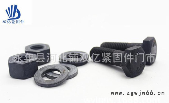 紧固件生产 10.9级大六角螺栓 钢结构M27*50-M27图3