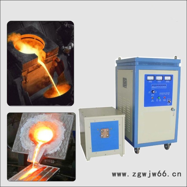 超锋电气80kw吉林弹簧加热圈高频加热设备超锋高频加热炉