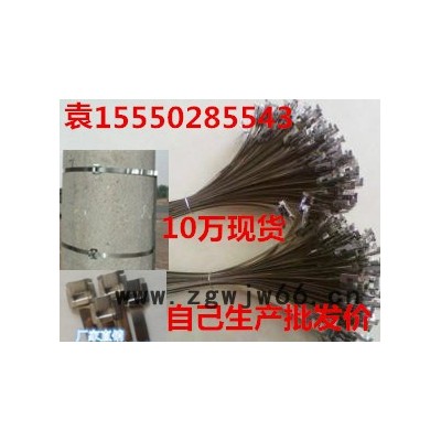 华宇不锈钢扎带交通警示标志牌扎带抱箍扎带捆扎带广告标牌紧固件