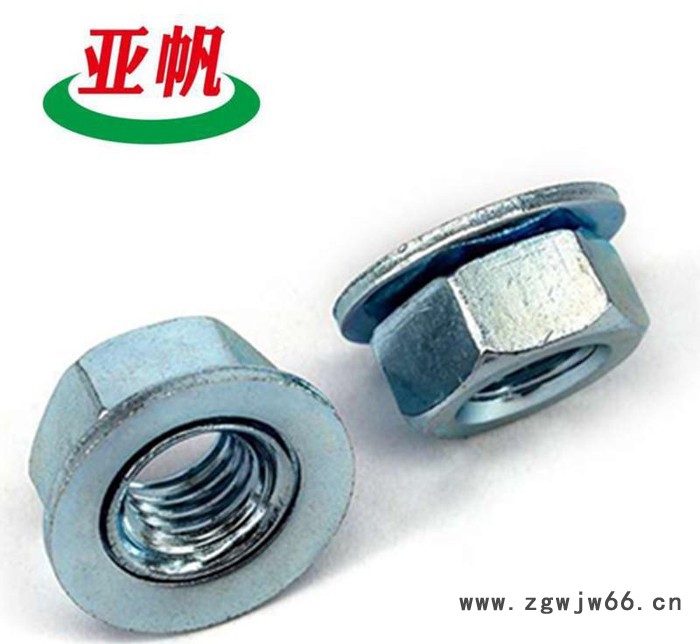 销售英制牙高品质 盘帽 盘形螺母 螺母 紧固件螺母1/4-20图2