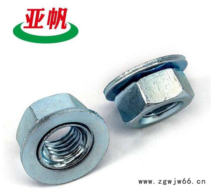 销售英制牙高品质 盘帽 盘形螺母 螺母 紧固件螺母1/4-20图3