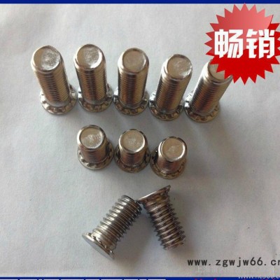 直销紧固件螺丝英制不锈钢压铆螺钉FHS-0518-L各非标螺丝