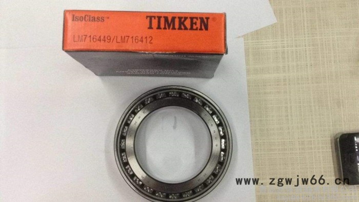 平阳英制圆锥轴承型号齐全 37425进口轴承型号齐全TIMKEN进口轴承耐腐蚀图2