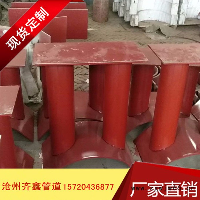 支撑管道管托，弹簧支吊架，齐鑫厂家一站式购物图2