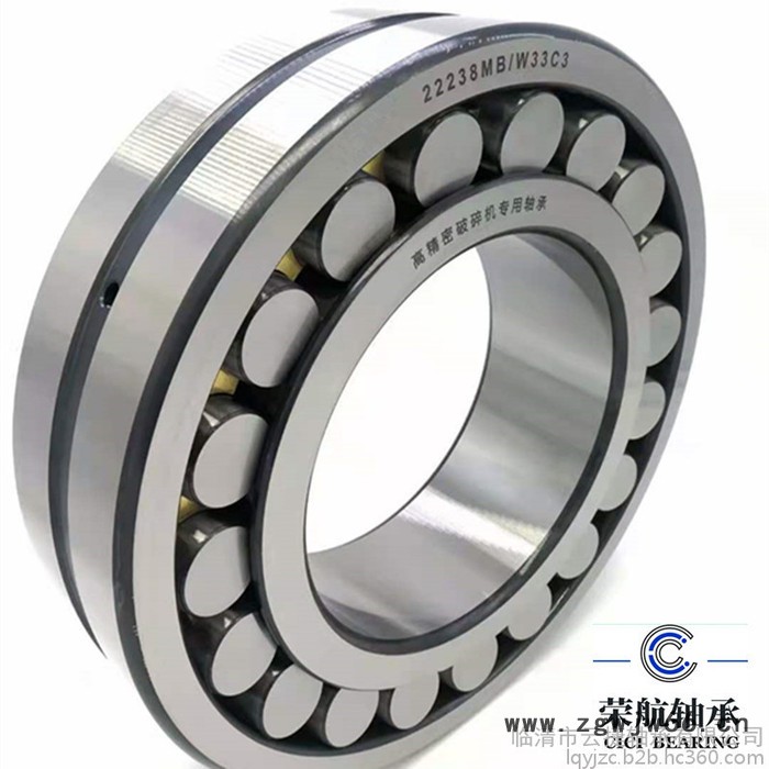 轴承型号22214E.TVPB球面滚动轴承现货销售轴承图7