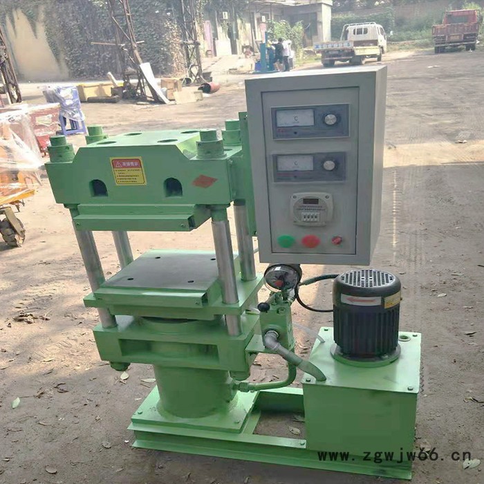 橡胶弹簧模具热压成型机 天然橡胶垫模压机 橡胶球热压机