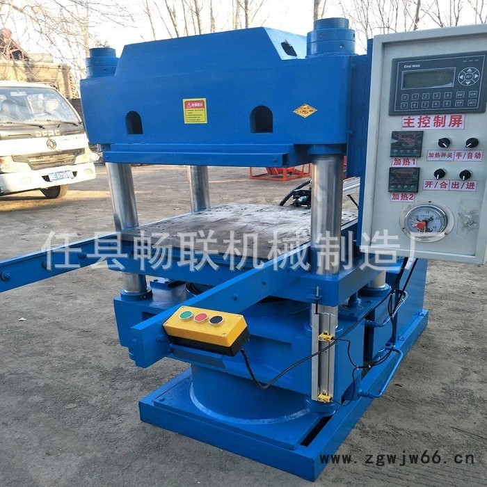 橡胶弹簧模具热压成型机 天然橡胶垫模压机 橡胶球热压机图4