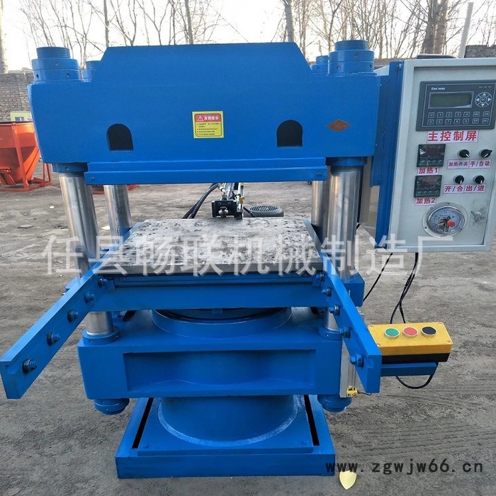 橡胶弹簧模具热压成型机 天然橡胶垫模压机 橡胶球热压机图6