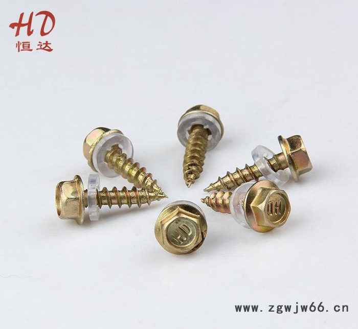 恒达螺丝非标钻尾螺丝 自攻钻尾螺丝 五金紧固件螺丝 量大从优