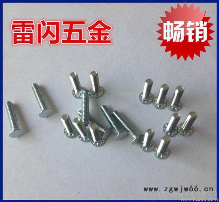 紧固件平头螺丝英制FHS-832-L不锈钢六角压铆螺柱平键图2