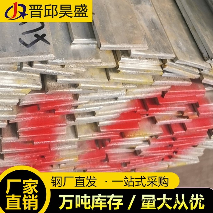 镀锌扁钢 扁钢批发 弹簧扁铁 弹簧扁钢图2