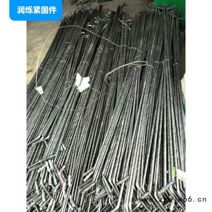 润烁紧固件拉条**钢结构镀锌斜拉条 镀锌地脚螺栓 订做斜拉条 1-3米 镀锌国标全扣丝...图6