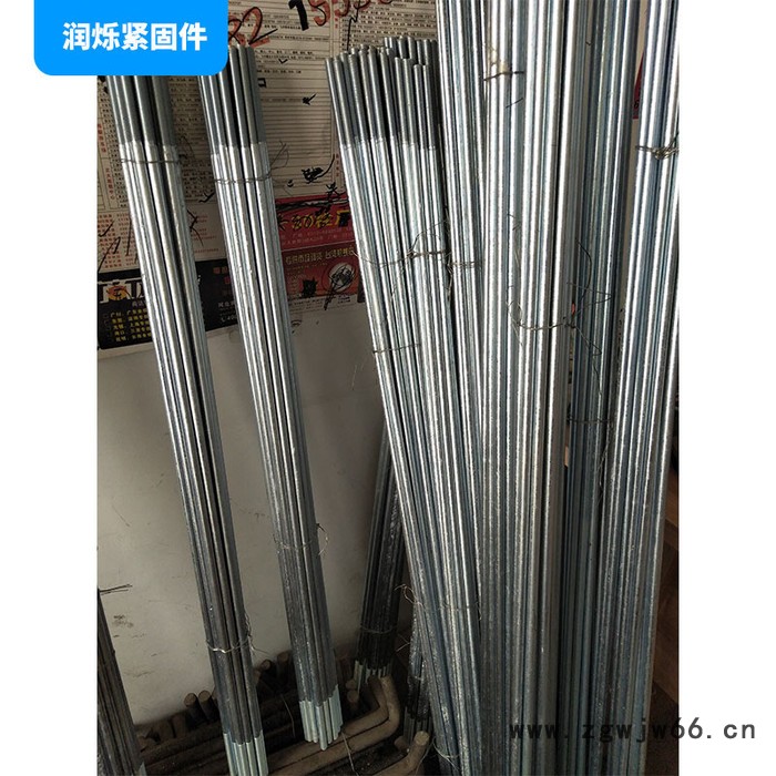 润烁紧固件拉条**钢结构镀锌斜拉条 镀锌地脚螺栓 订做斜拉条 1-3米 镀锌国标全扣丝...