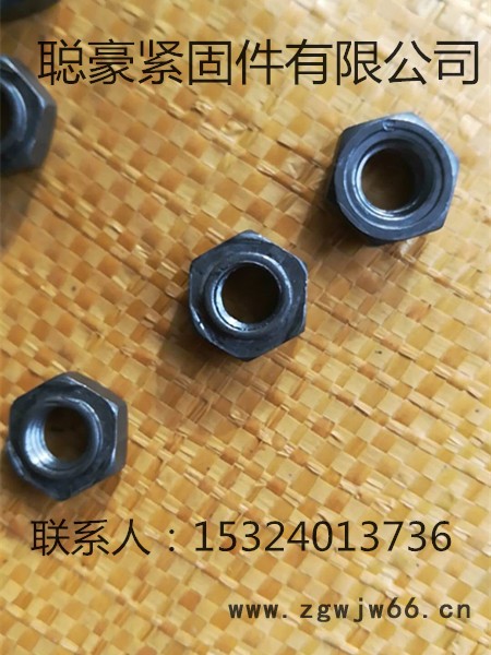 聪豪紧固件有限公司六角焊接M6、M8、M10、M12、M14 六角焊接螺母图2