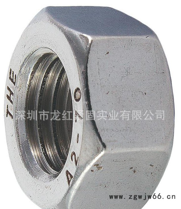 现货 六角螺母 不锈钢紧固件 304不锈钢六角螺母 螺丝帽图2