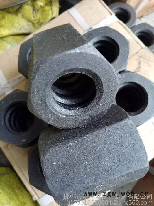 云南2018年高强度精轧螺纹钢螺母32mm,36mm45#，40Cr材质，河北筑远紧固件图2
