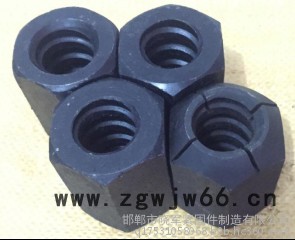 云南2018年高强度精轧螺纹钢螺母32mm,36mm45#，40Cr材质，河北筑远紧固件图6