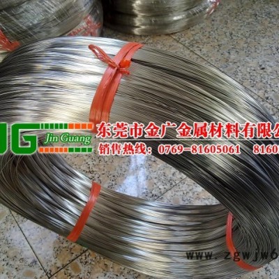 供应316不锈钢弹簧钢线金广直销 不锈钢丝