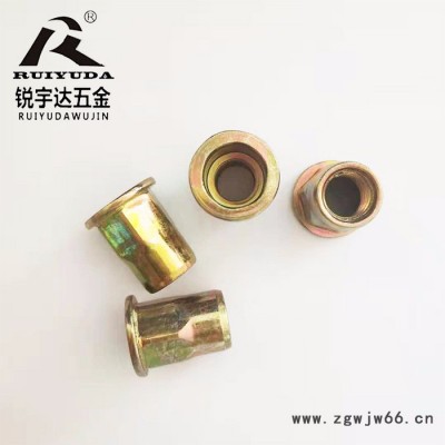 平头半六角拉帽 不锈钢彩锌拉铆螺母 铁拉帽 不锈钢拉帽 半六角不锈钢拉帽 国标德标紧固件