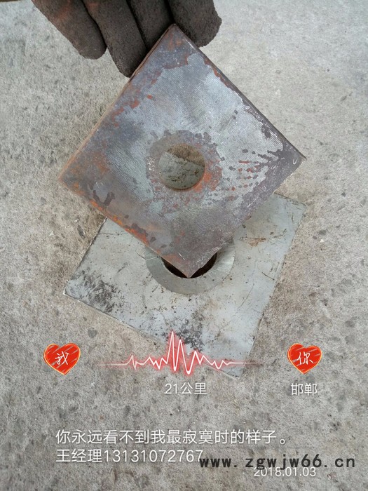 工厂直销M40钢筋锚固板河北邯郸晓军紧固件制造有限公司专业生产精轧螺纹钢，精轧螺母材质40Cr可根据客户要求定做大量库存图2