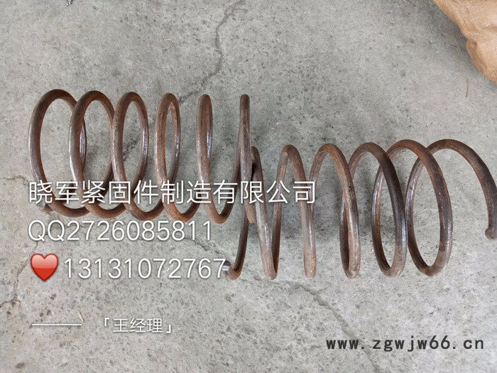 工厂直销M40钢筋锚固板河北邯郸晓军紧固件制造有限公司专业生产精轧螺纹钢，精轧螺母材质40Cr可根据客户要求定做大量库存图5