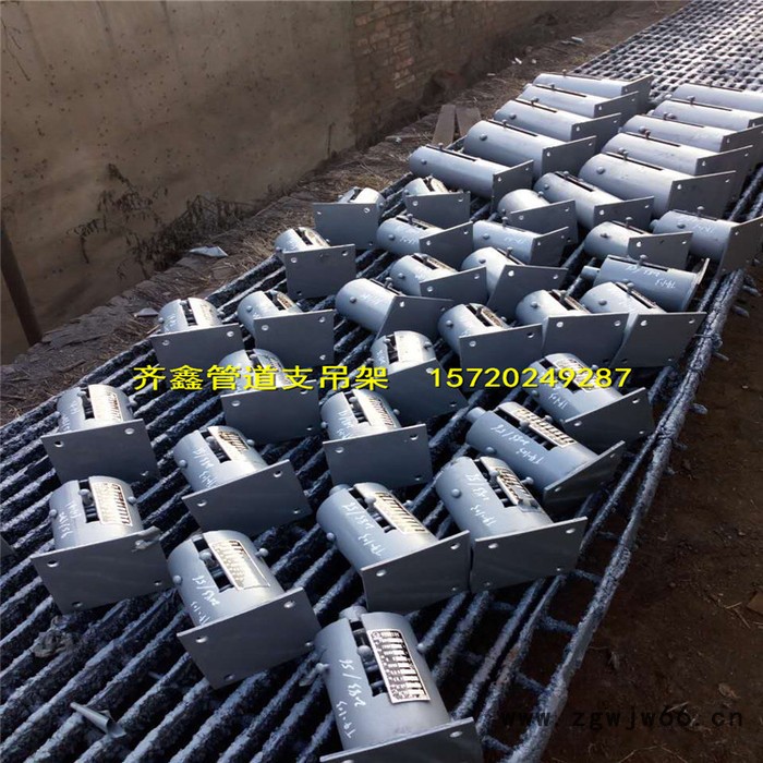 管托式F型弹簧支架C16、并联式F型弹簧支架C17，齐鑫弹簧支吊架图2