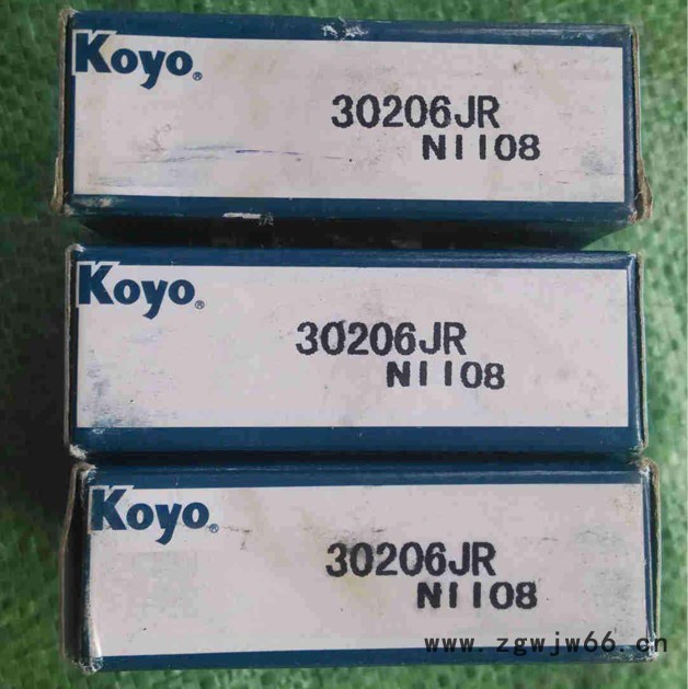 七类双列圆锥滚子轴承系列 菏泽KOYO进口轴承 352148英制非标轴承现货图3