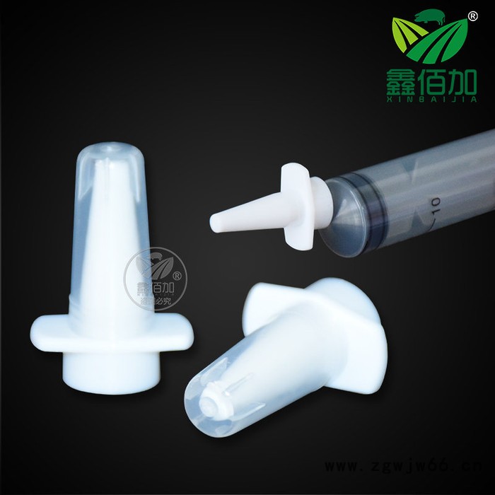 兽用洗鼻器 免疫喷头喷鼻器 雾化喷头 注射器喷头 猪喷雾滴鼻器
