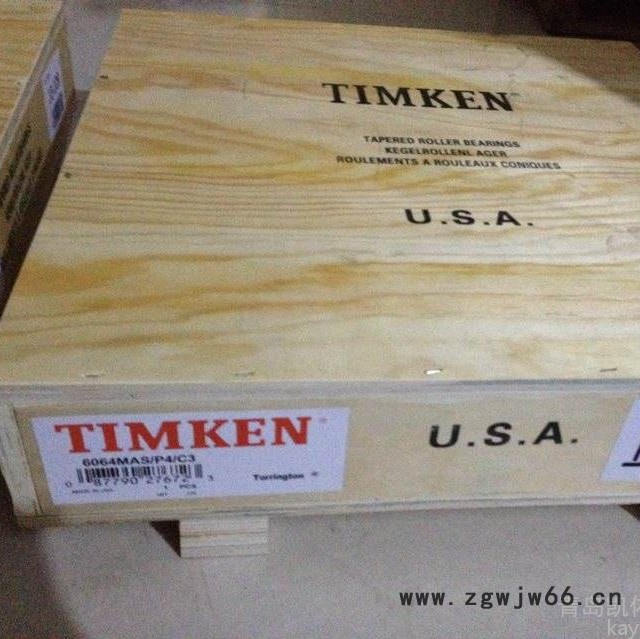 英制圆锥滚子进口轴承 K645/K632美国TIMKEN轴承 青岛汽车非标轴承图3