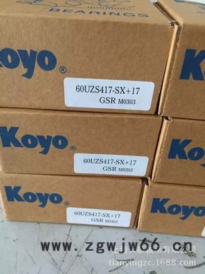 KOYO轴承供应商KOYO 30207JR轴承图2