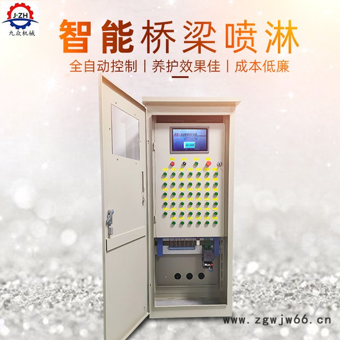 许昌 喷淋养护摇摆喷头 地埋式伸缩喷头 发货图4