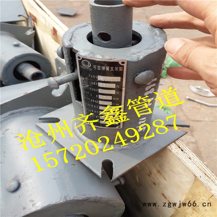 支架恒力弹簧、平卧双拉杆连接式恒吊 A，齐鑫德标恒力弹簧支吊架图3