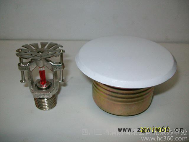 供应3H隐蔽型喷头  DN15/68℃图2