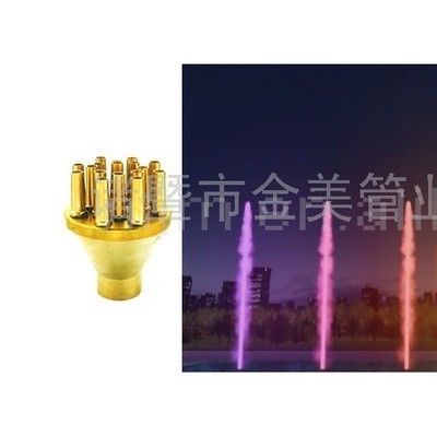 供应集流直上喷头 铜喷头 喷泉喷头