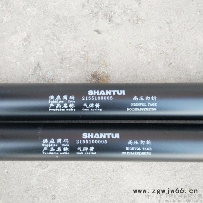 **山推压路机配件SR20压路机气弹簧厂家山推压路机配件一级配件代理商图4