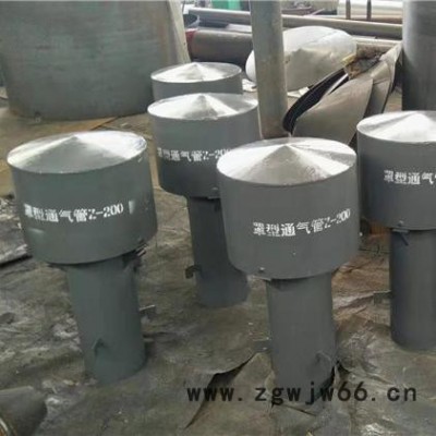 河北海浩电厂配件弹簧支吊架 管道支架蠕胀测点电厂杂项来图加现货供应