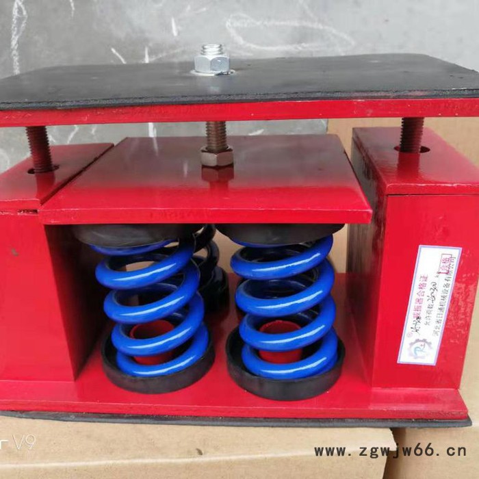 日通阻尼弹簧减震器、机床减震器、中央空调减震器在线报价图2