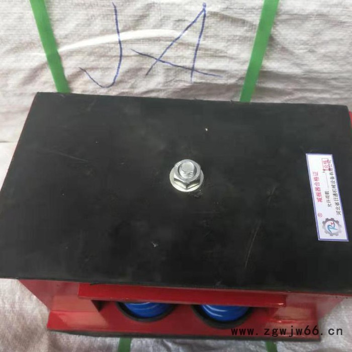 日通阻尼弹簧减震器、机床减震器、中央空调减震器在线报价图3