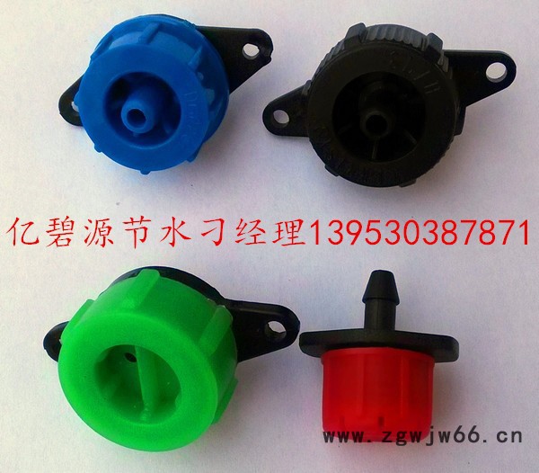 农业节水灌溉滴灌滴头喷头 可拆卸式压力补偿滴头 滴灌系统喷头图2