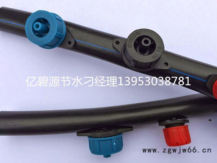 农业节水灌溉滴灌滴头喷头 可拆卸式压力补偿滴头 滴灌系统喷头图8