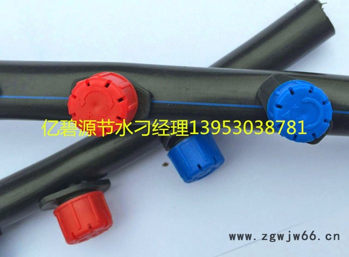 农业节水灌溉滴灌滴头喷头 可拆卸式压力补偿滴头 滴灌系统喷头图7