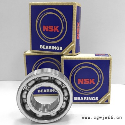 轴承6302 NSK深沟球轴承6302ZZCM NSK高速精密轴承批发代理