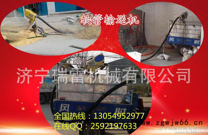 软管式小麦吸粮机 吸粮机  弹簧输送机报价图3