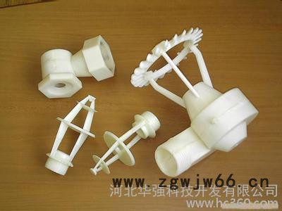 供应华强冷却塔喷头图2