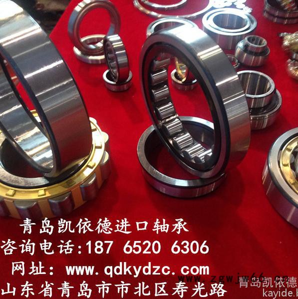 NSK进口调心滚子轴承供应商 22320E1轴承系列 宣城破碎机轴承代理价格图2