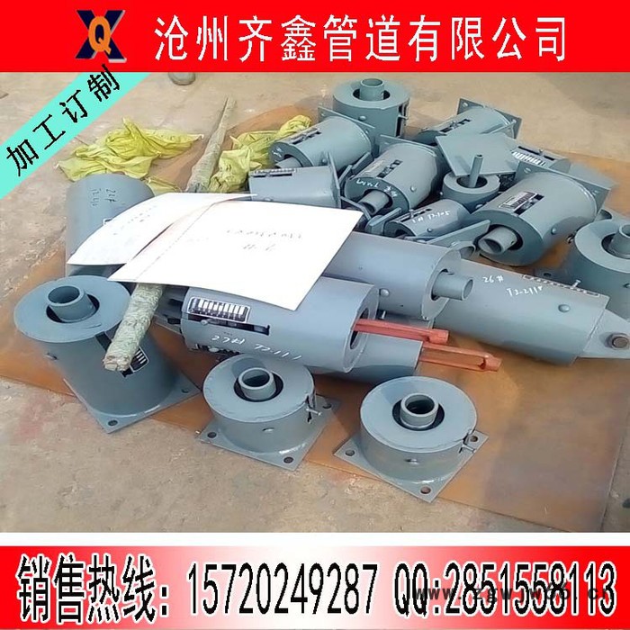 ITT型恒力弹簧支吊架 齐鑫标准生产 服务周到图3