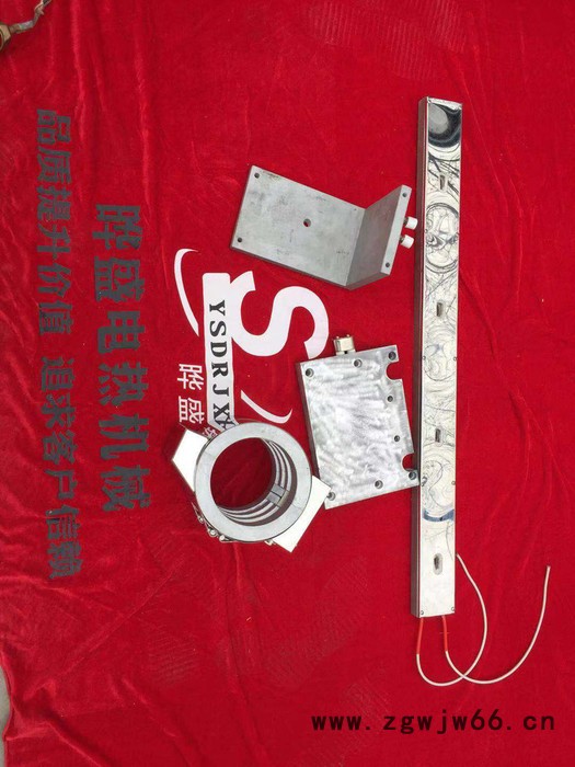【晔盛】厂家 弹簧加热管 弹簧加热器 弹簧加热圈 注塑机喷嘴加热器图6