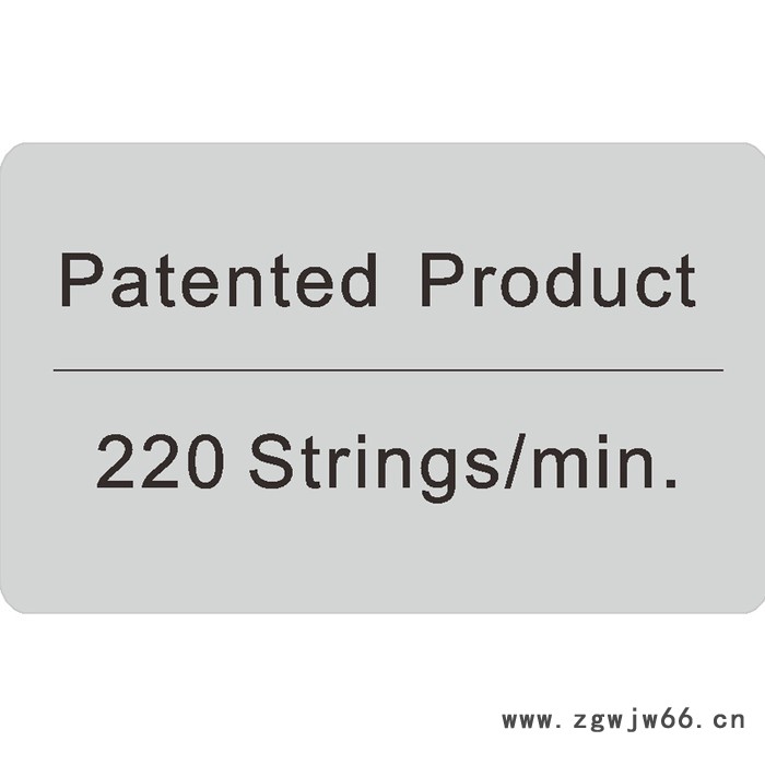 喜登堡 LR-PS-LINE-BOX  全自动袋装弹簧生产线 迷你簧生产线 面包簧生产机 坐垫簧 **欢迎咨询图4