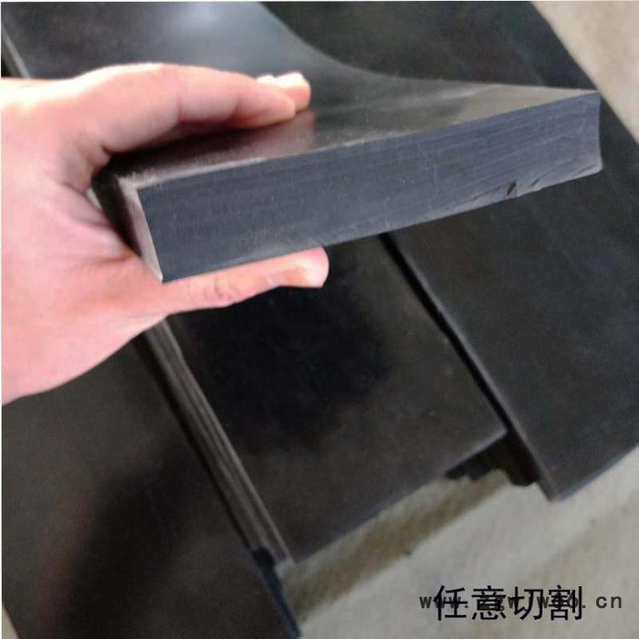 海晨批发橡胶防撞块 抗震橡胶块 弹簧减震垫 抗震缓冲橡胶块厂家图3