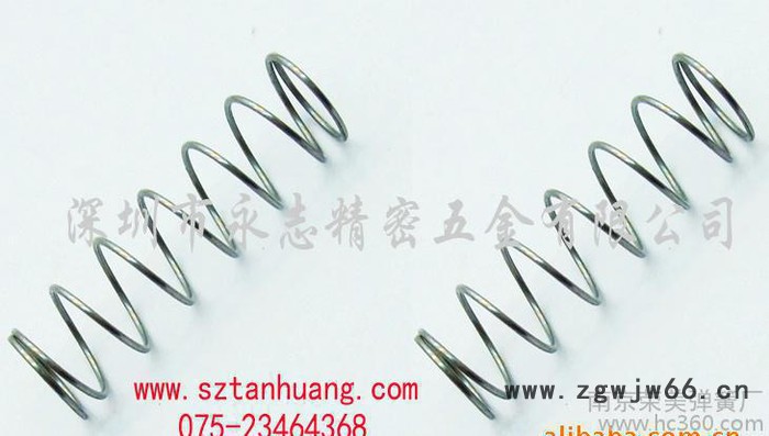 喷头弹簧、喷头压簧图2